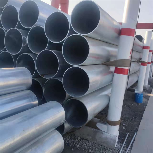 山东镀锌无缝钢管厂