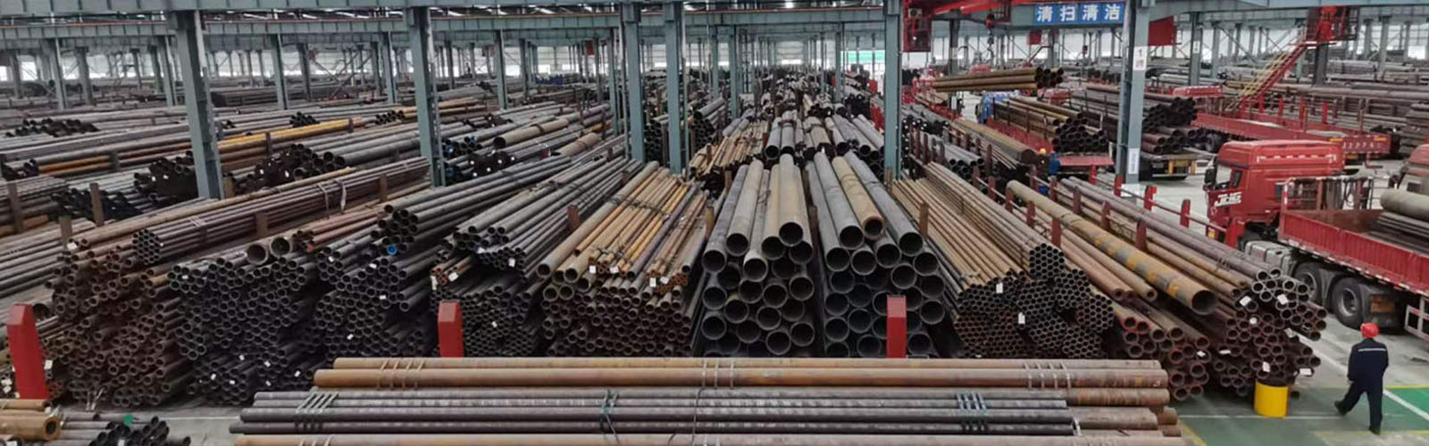 山东无缝钢管厂